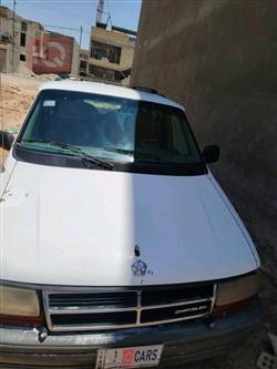 دودج كارافان